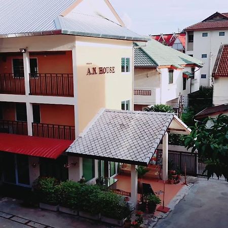 A.N. House Hotel Chiang Mai Exterior photo